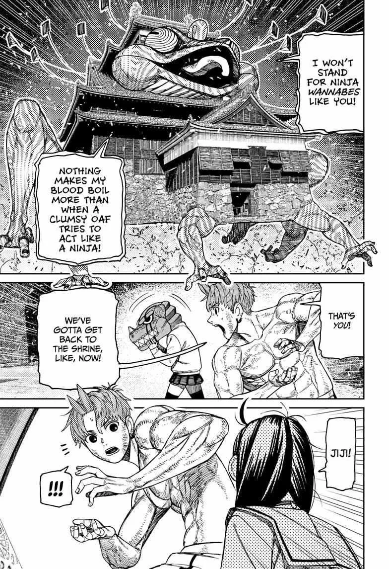 Dandadan Chapter 207 page 16