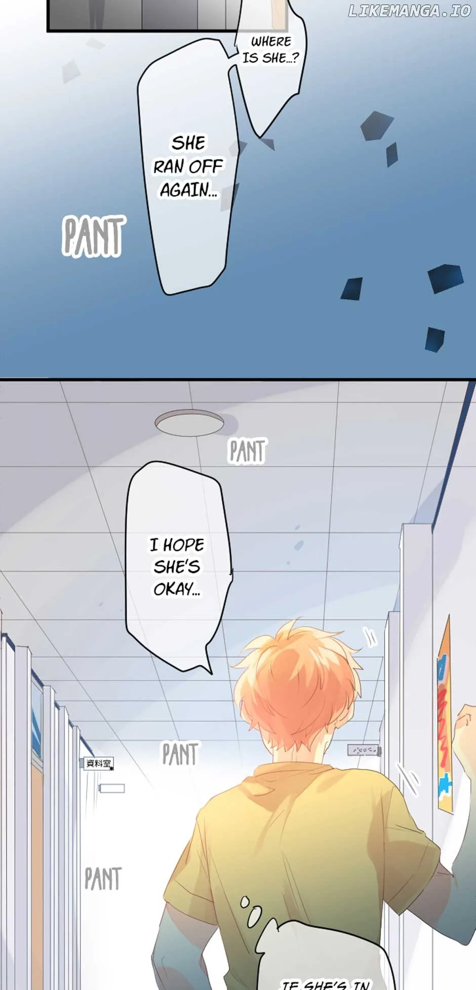 Love Hug Chapter 214 page 4