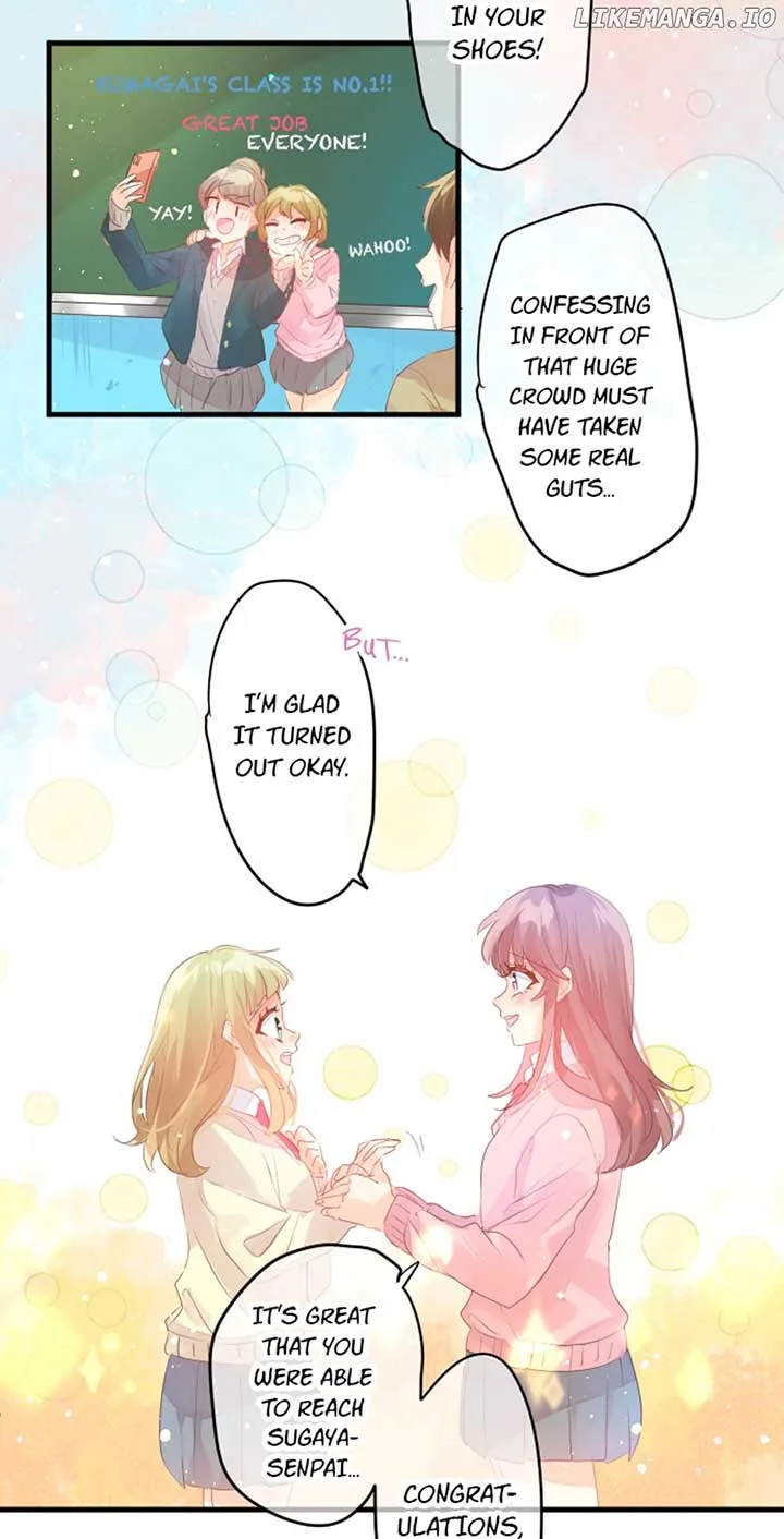 Love Hug Chapter 216 page 7