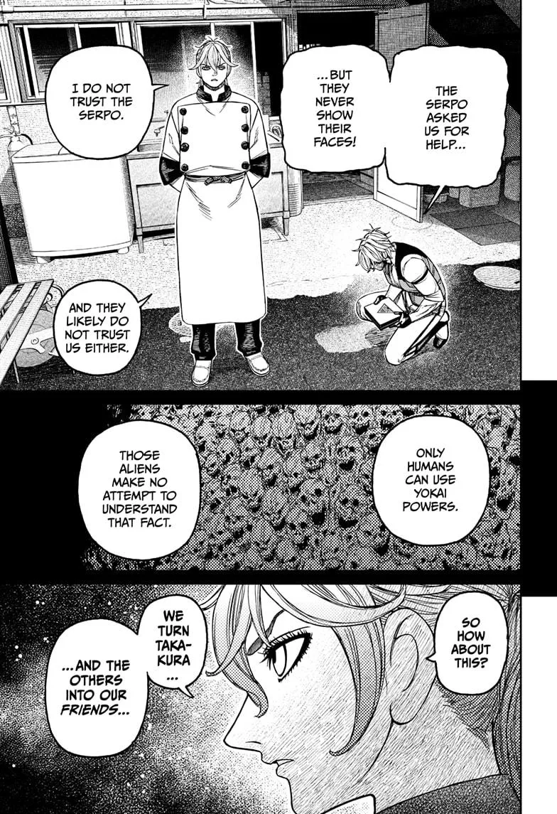 Dandadan Chapter 211 page 10