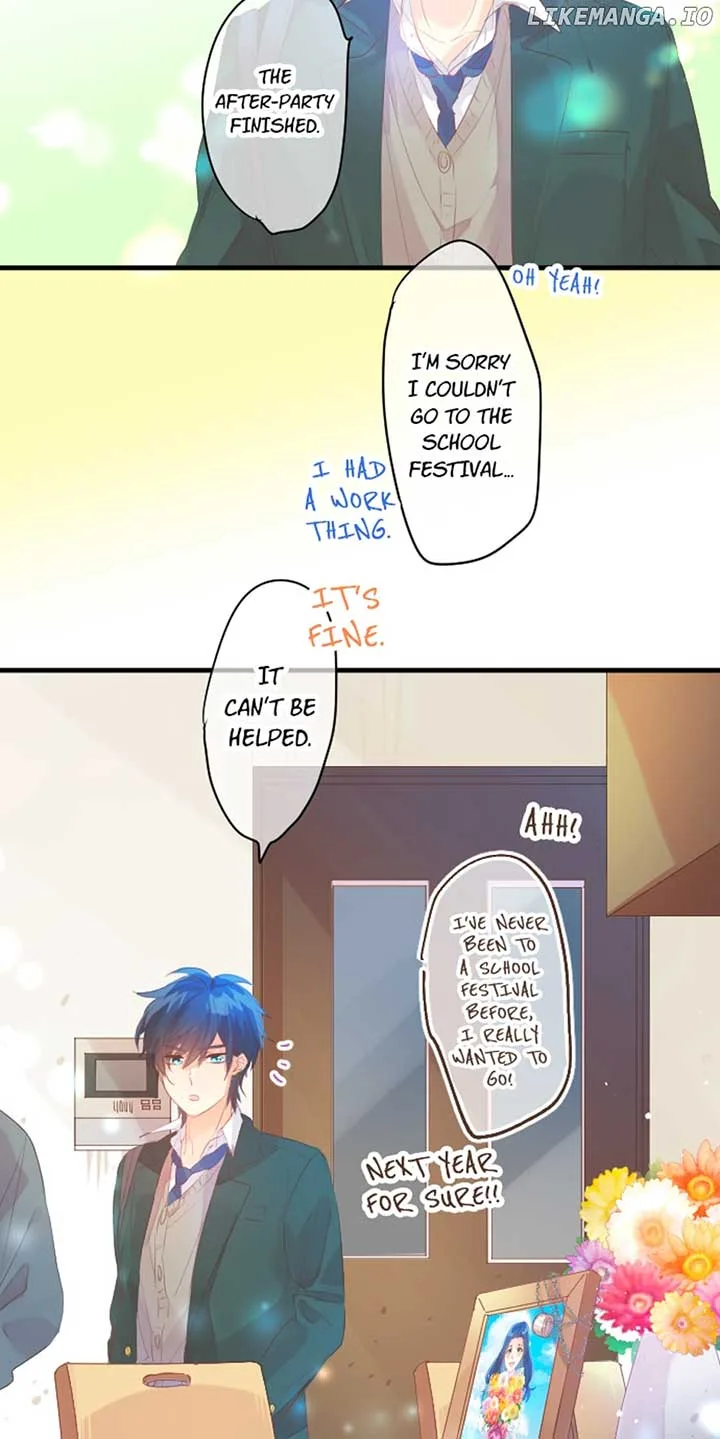 Love Hug Chapter 217 page 16