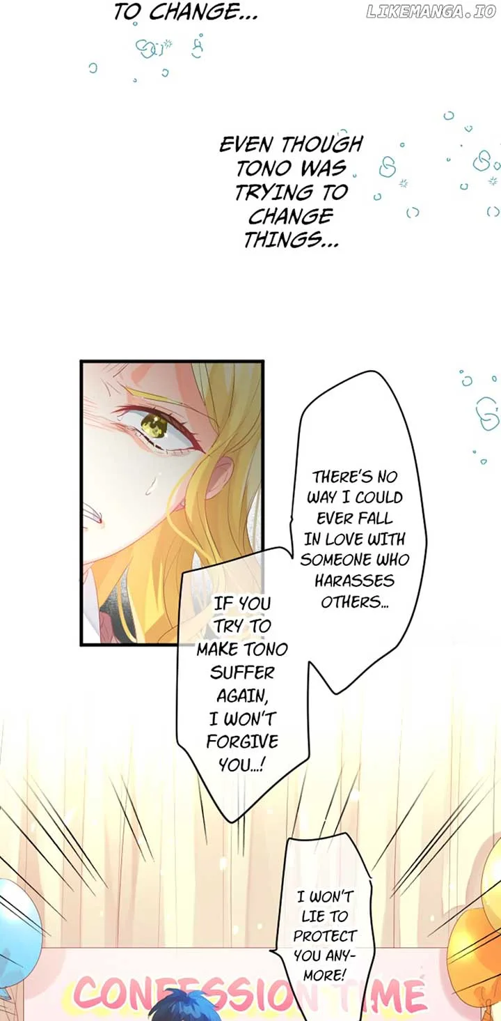Love Hug Chapter 215 page 28