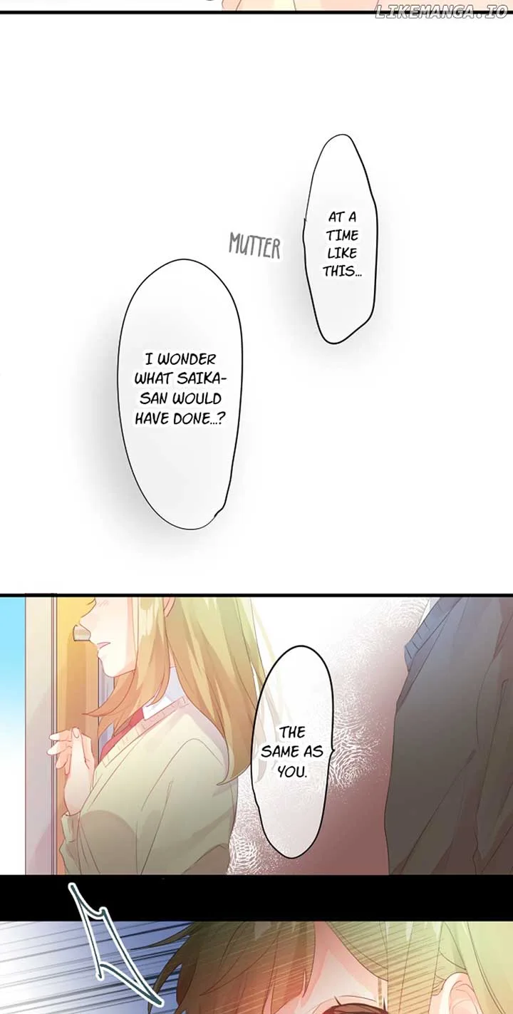 Love Hug Chapter 220 page 16