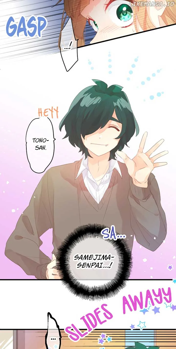 Love Hug Chapter 220 page 17