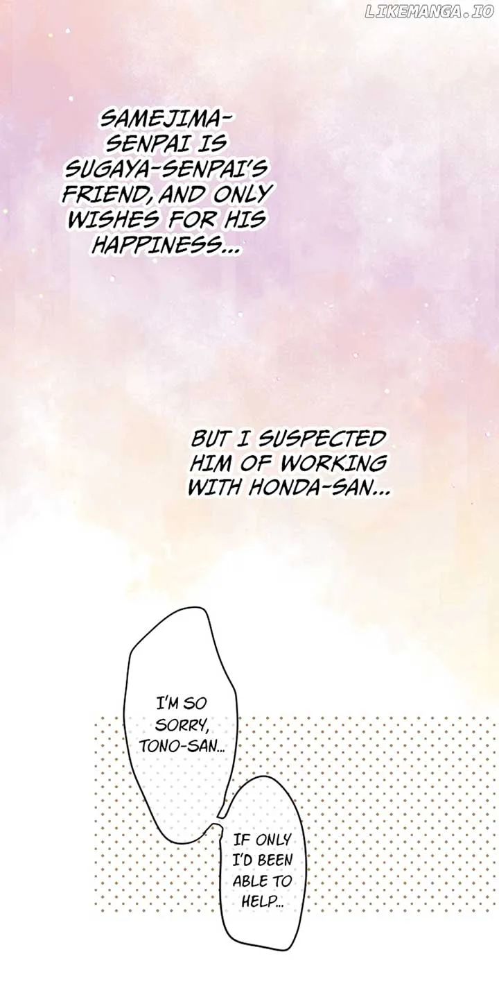 Love Hug Chapter 220 page 23