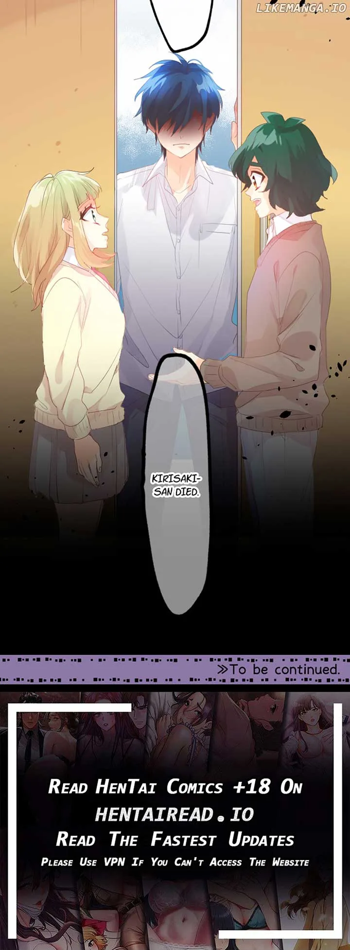 Love Hug Chapter 220 page 31