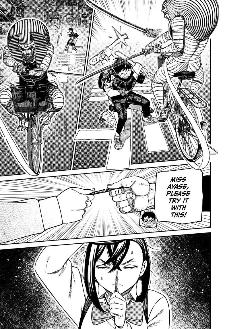Dandadan Chapter 218 page 6