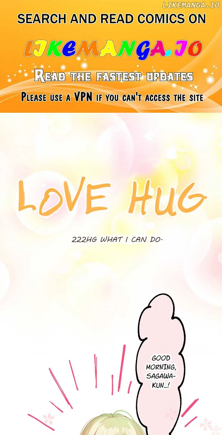 Love Hug Chapter 222 page 2