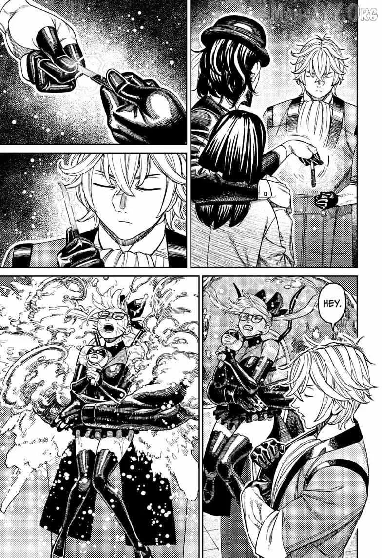 Dandadan Chapter 224 page 4