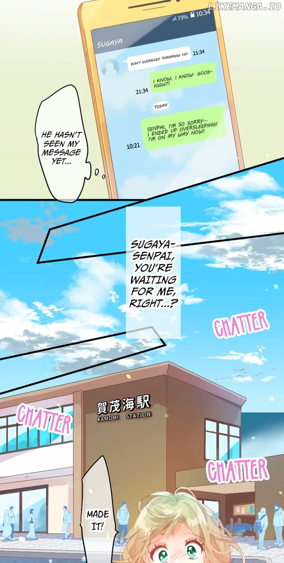 Love Hug Chapter 227 page 11