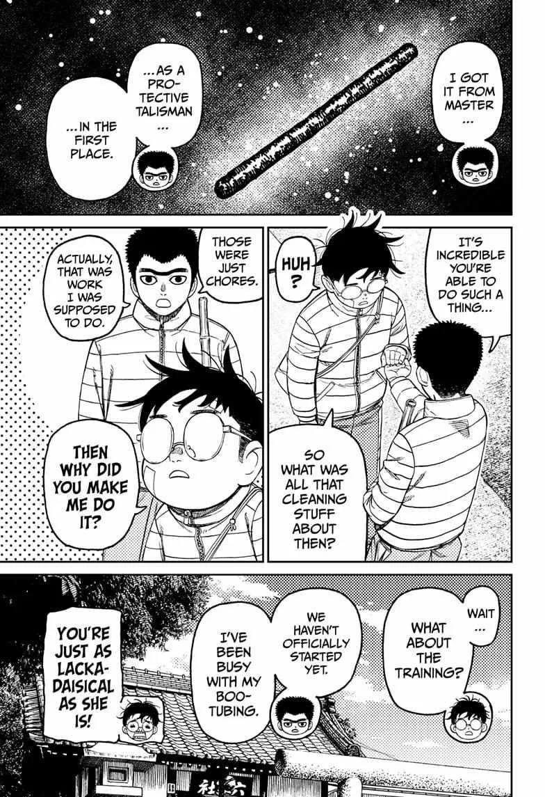 Dandadan Chapter 221 page 10