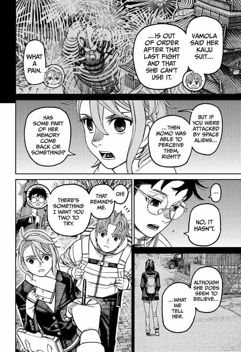 Dandadan Chapter 221 page 13