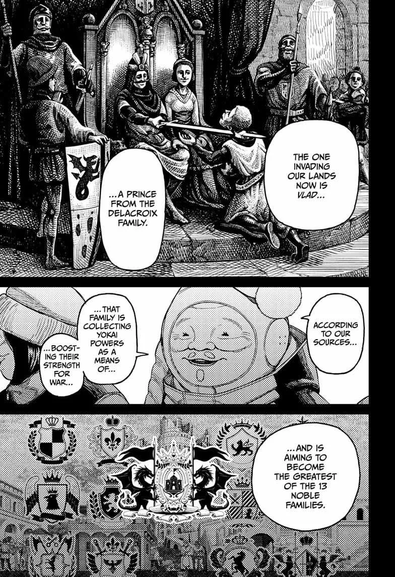 Dandadan Chapter 228 page 3