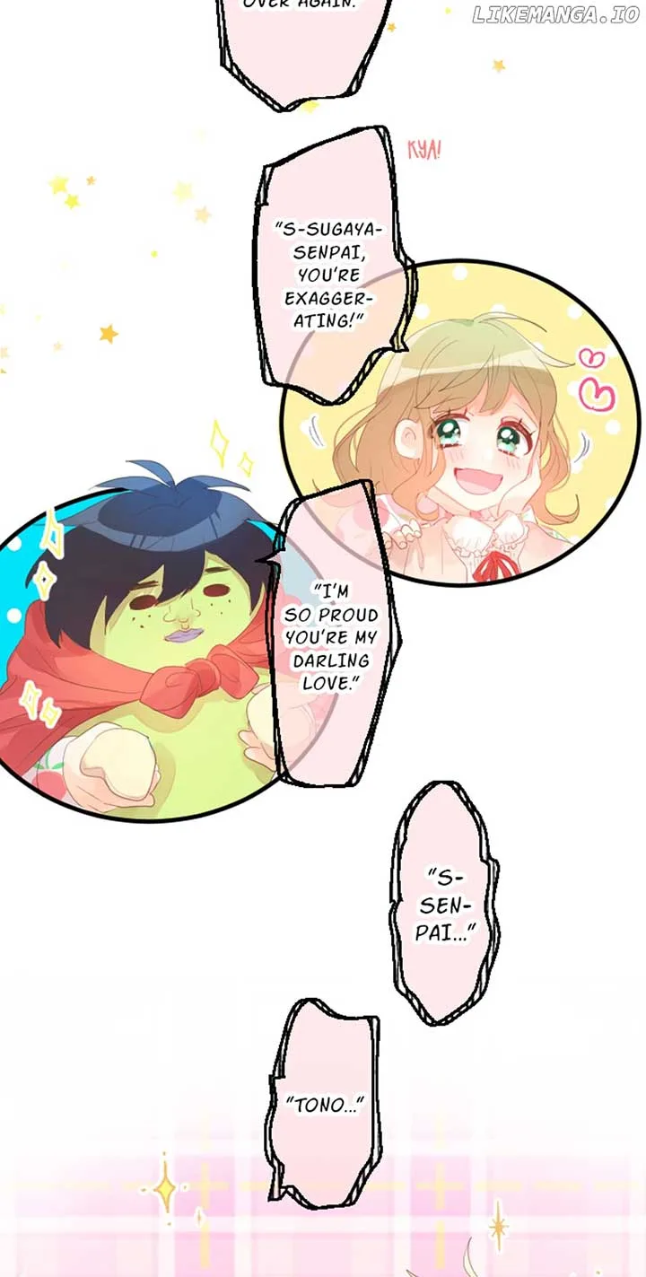 Love Hug Chapter 226 page 17