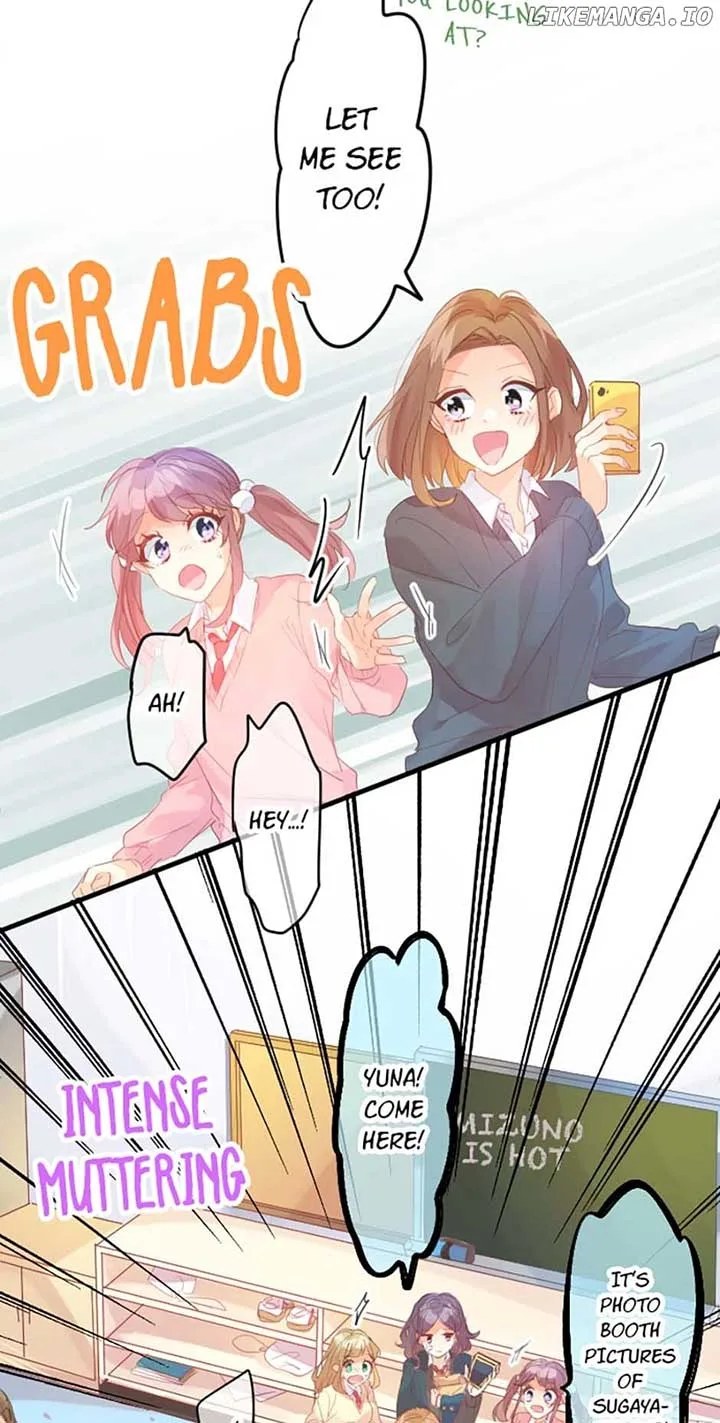 Love Hug Chapter 232 page 17