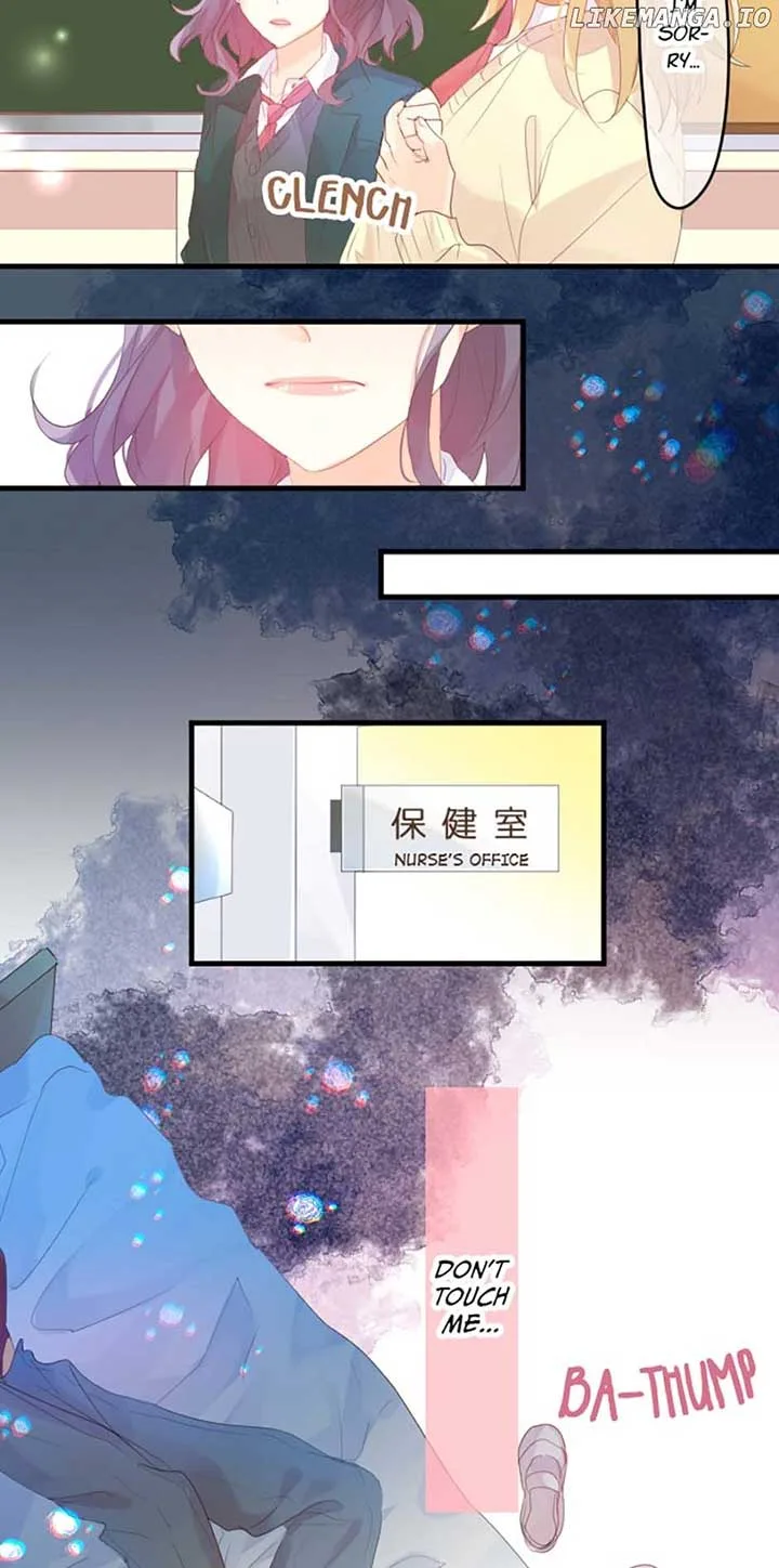 Love Hug Chapter 232 page 27
