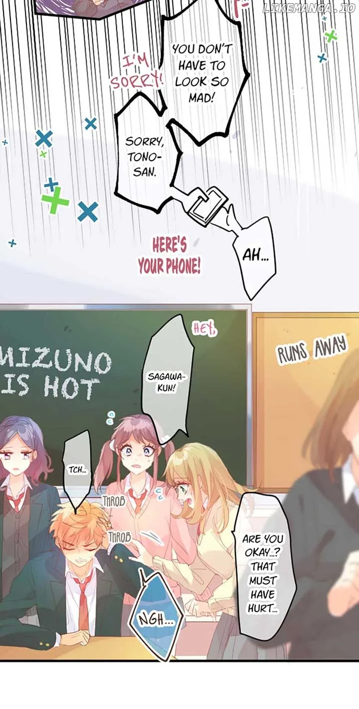 Love Hug Chapter 232 page 23