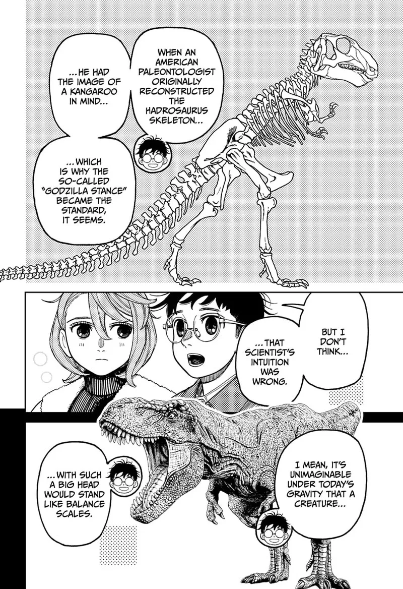 Dandadan Chapter 229 page 4