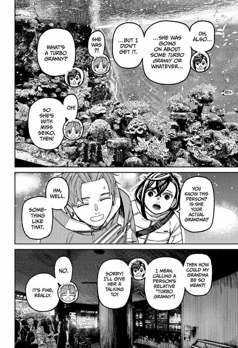 Dandadan Chapter 230 page 16