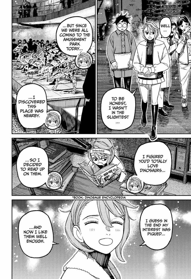 Dandadan Chapter 230 page 4