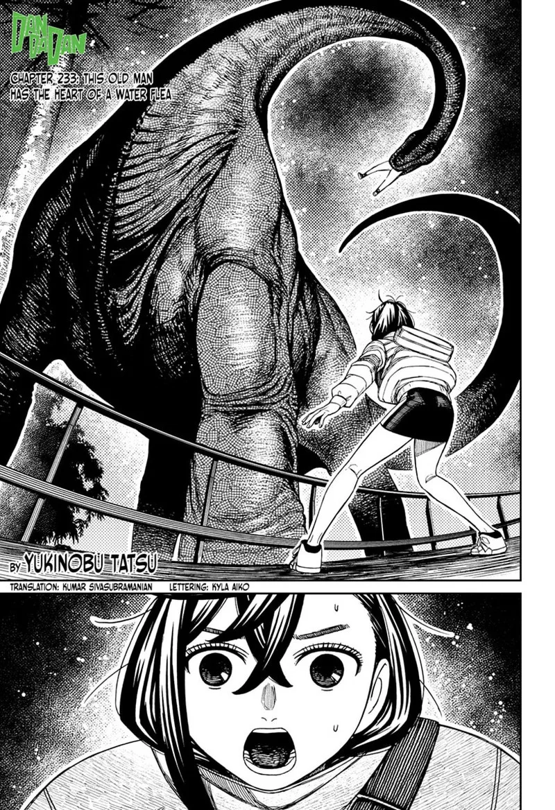 Dandadan Chapter 233 page 1
