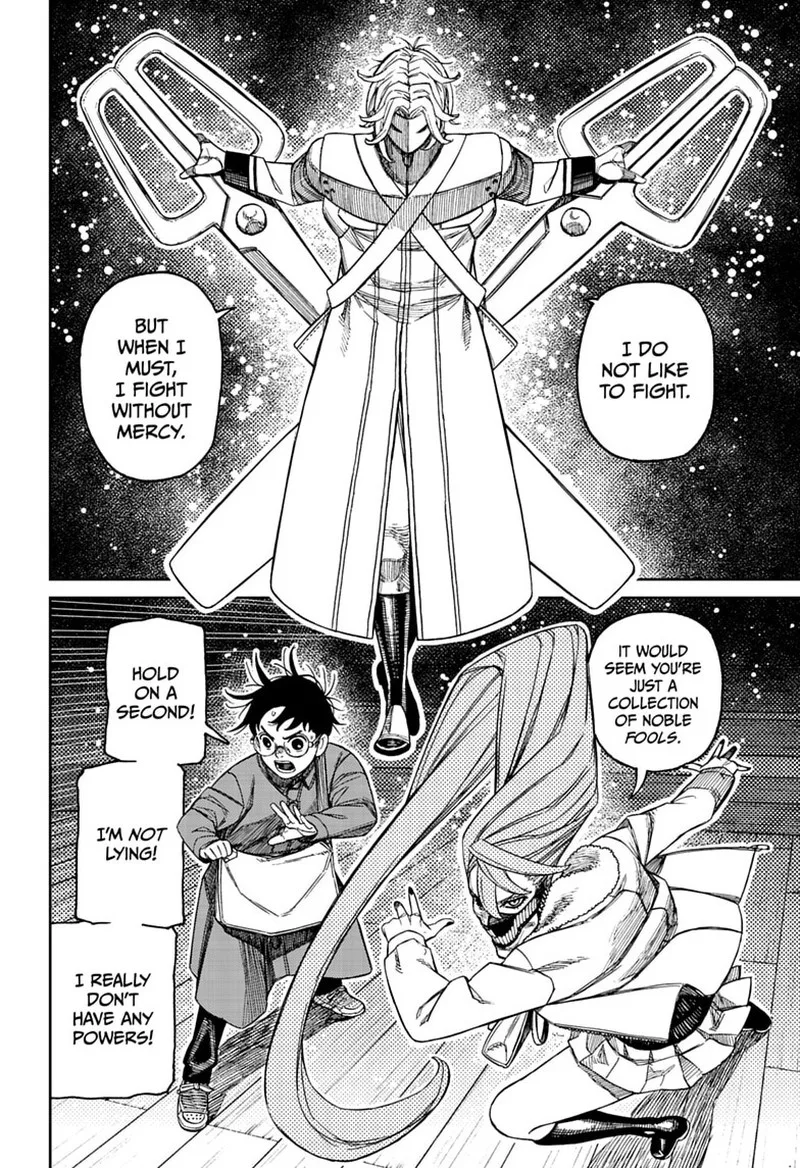 Dandadan Chapter 233 page 14