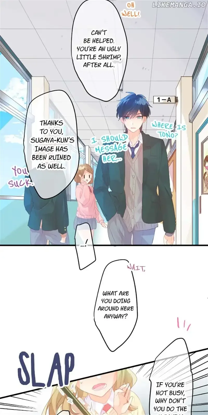 Love Hug Chapter 234 page 22
