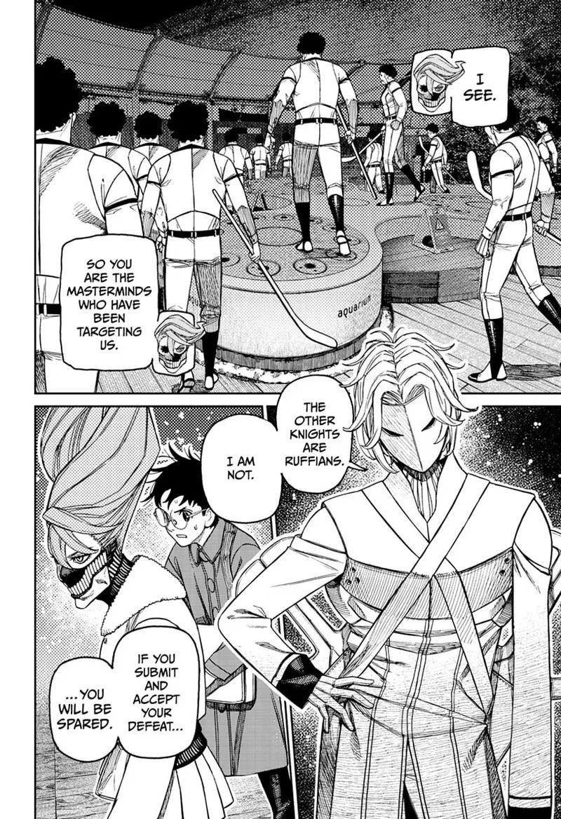 Dandadan Chapter 233 page 10