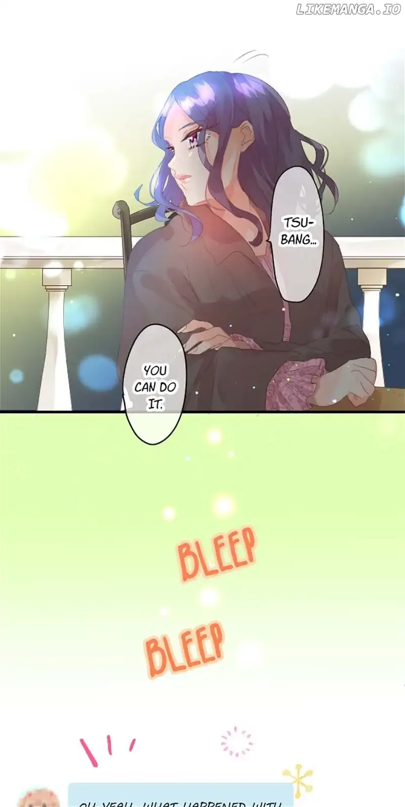 Love Hug Chapter 234 page 13