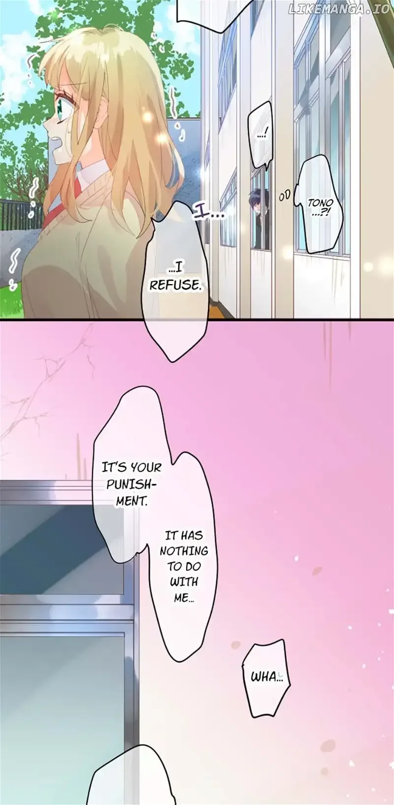 Love Hug Chapter 234 page 27