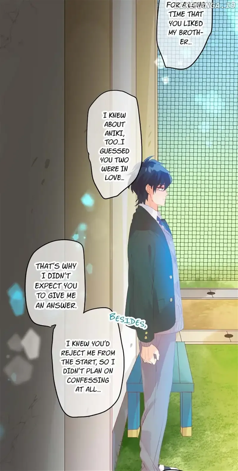 Love Hug Chapter 235 page 16