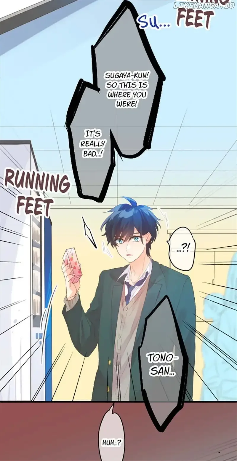 Love Hug Chapter 238 page 32