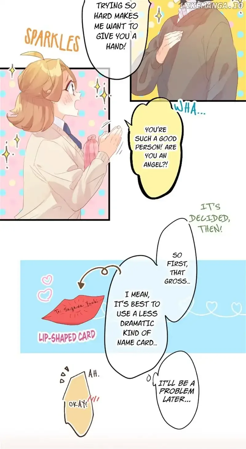 Love Hug Chapter 237 page 26