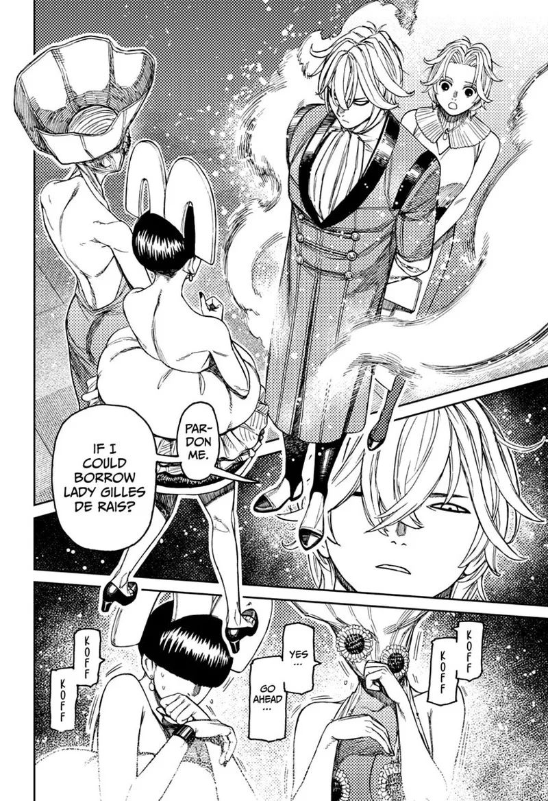 Dandadan Chapter 239 page 4
