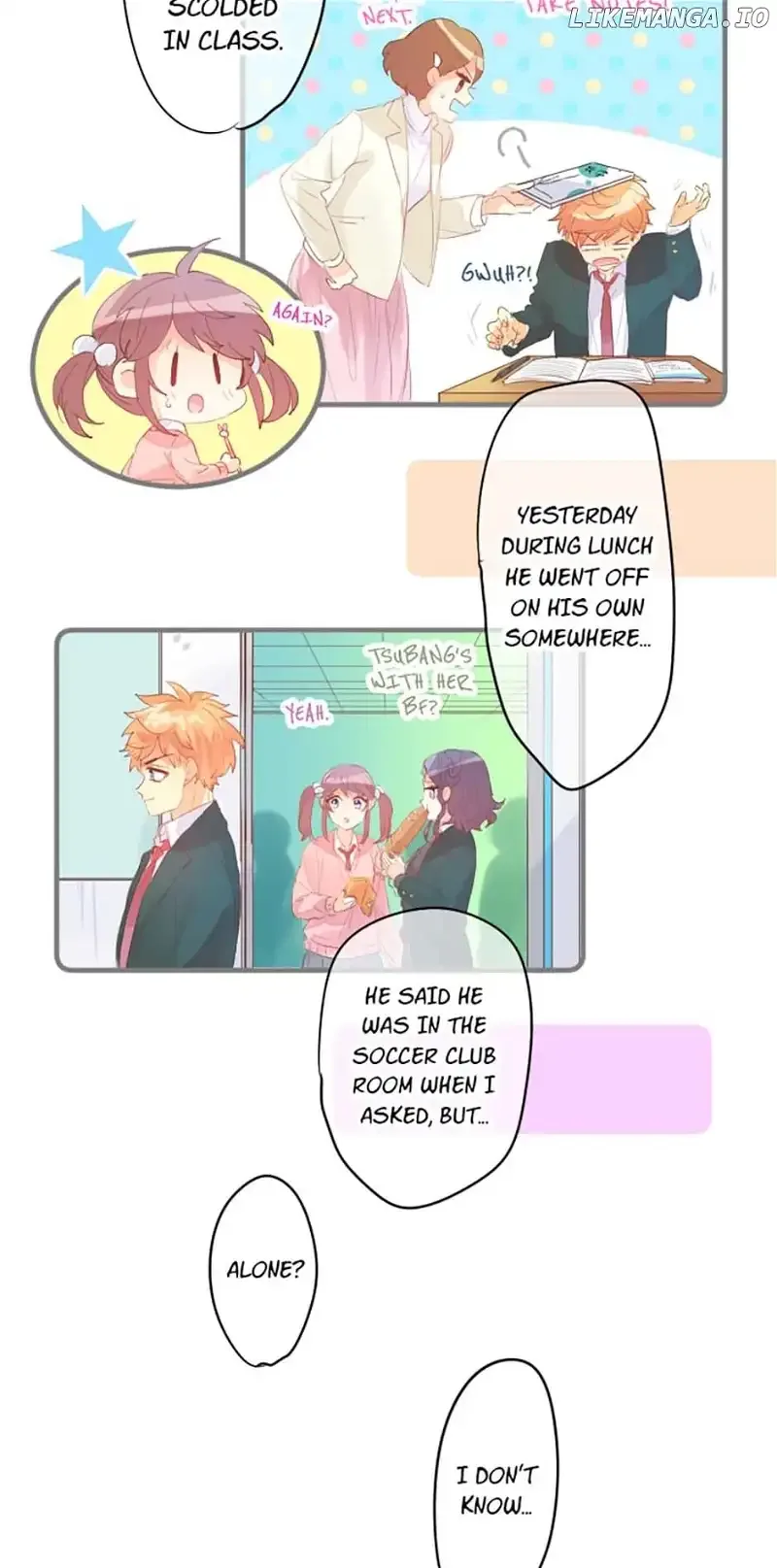 Love Hug Chapter 240 page 4