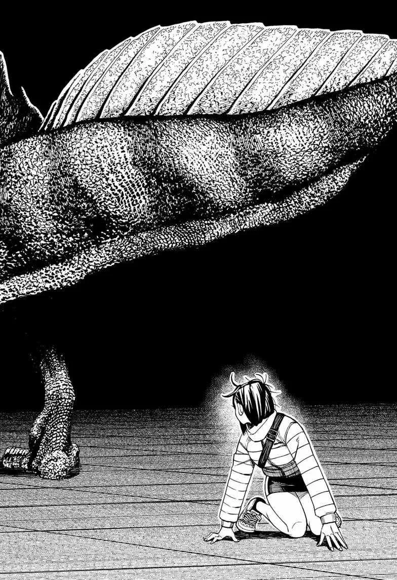 Dandadan Chapter 236 page 18