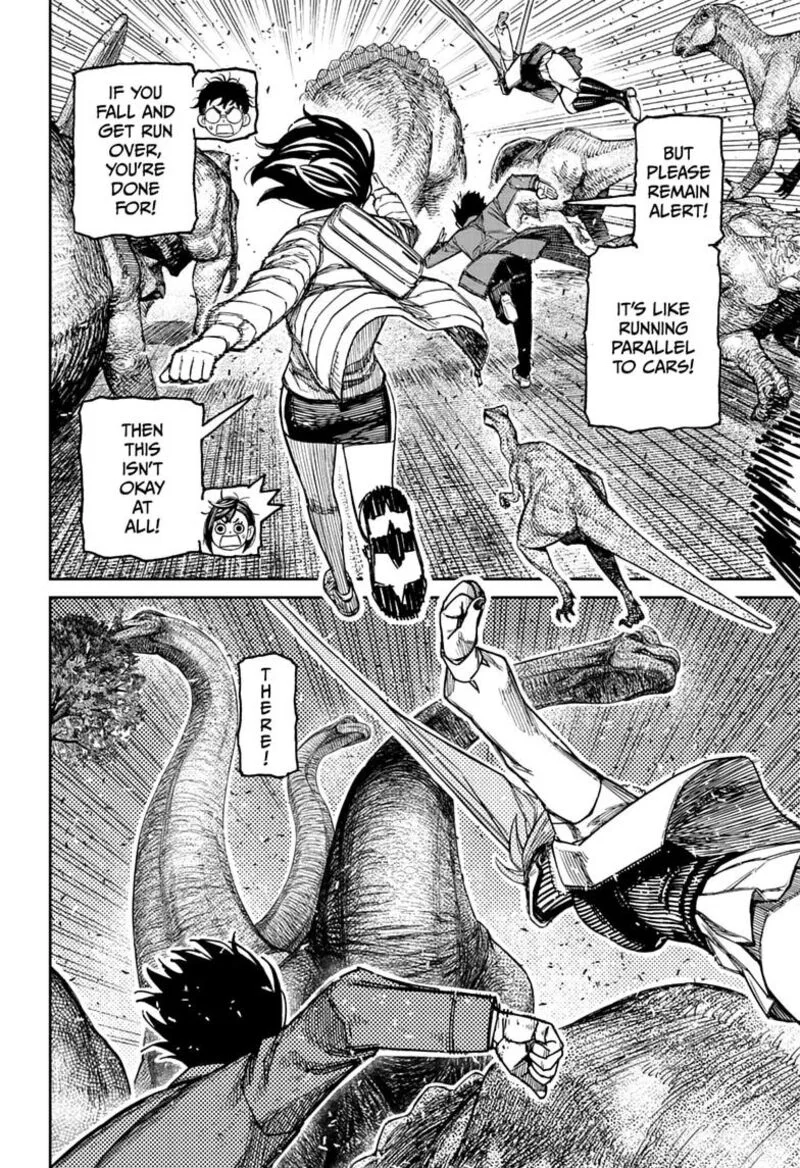 Dandadan Chapter 240 page 2