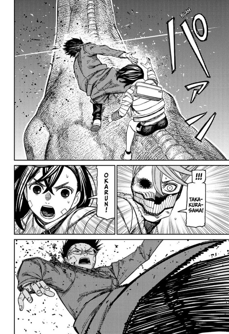 Dandadan Chapter 240 page 6