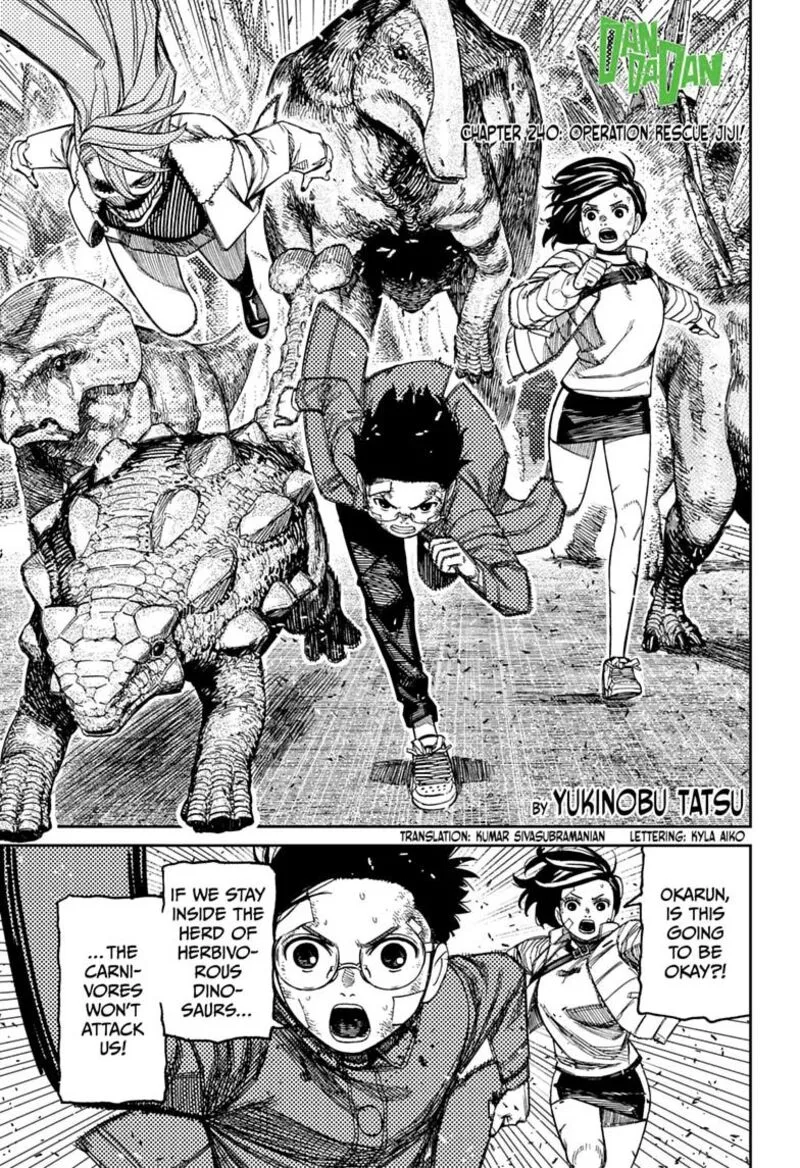 Dandadan Chapter 240 page 1
