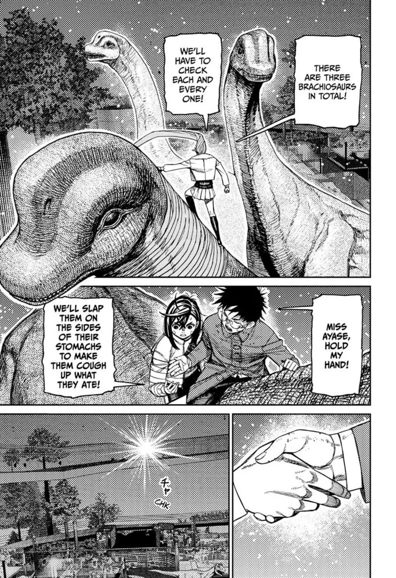 Dandadan Chapter 240 page 5