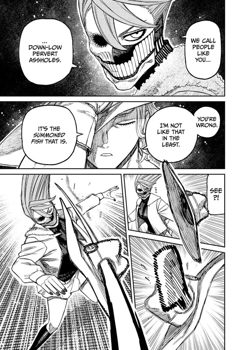 Dandadan Chapter 241 page 7