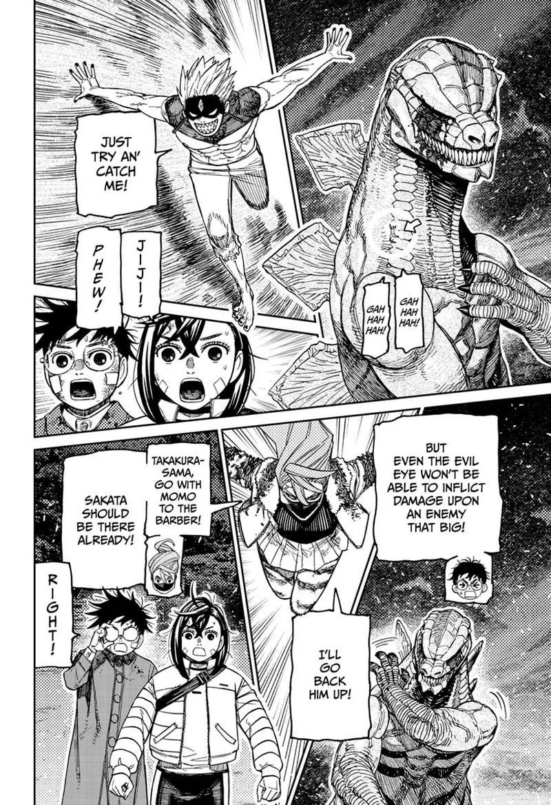 Dandadan Chapter 243 page 4