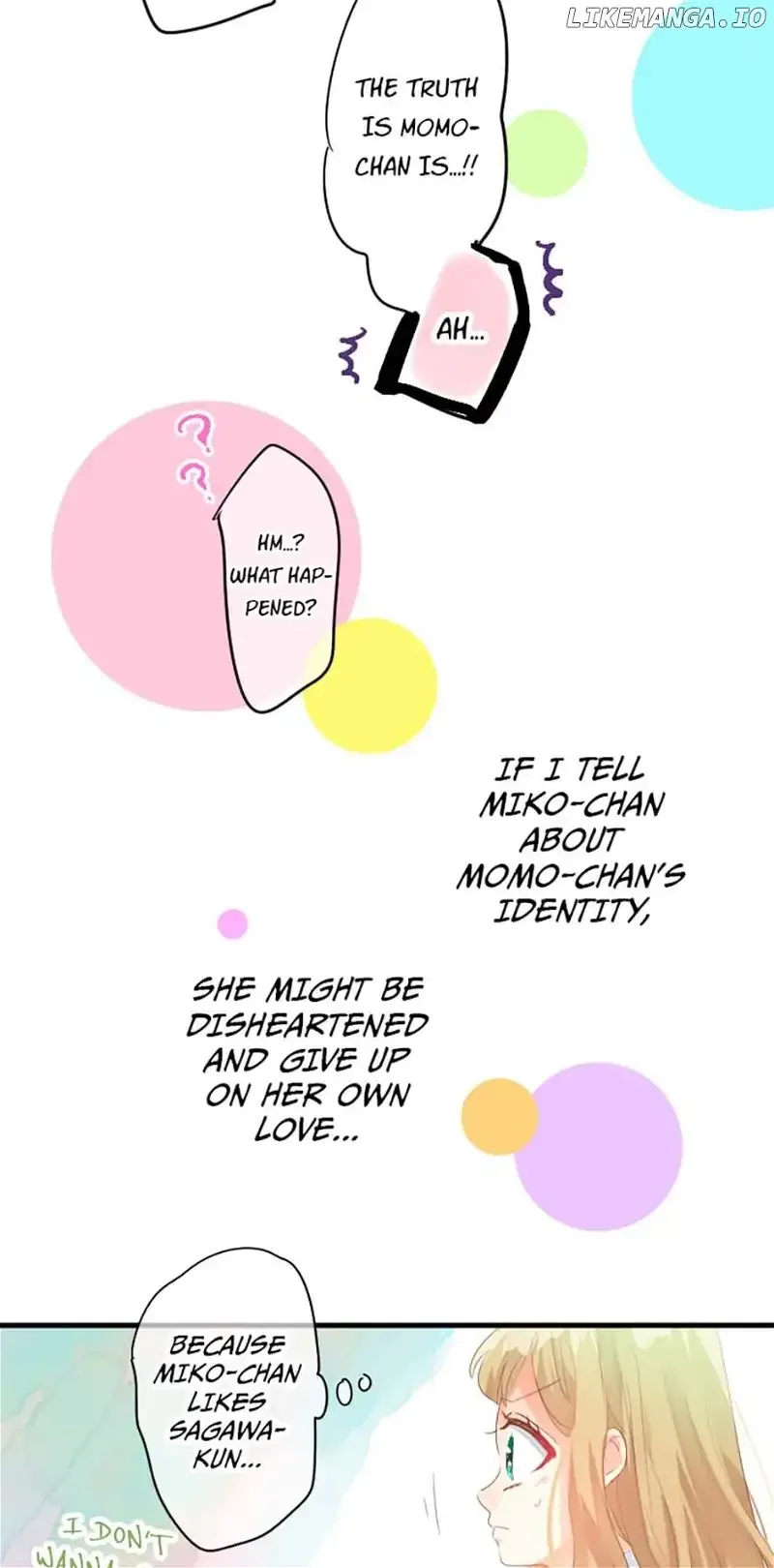 Love Hug Chapter 246 page 17