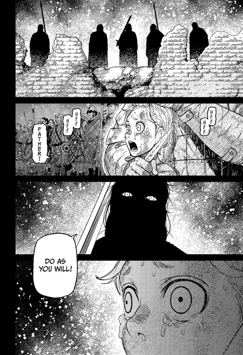 Dandadan Chapter 242 page 15