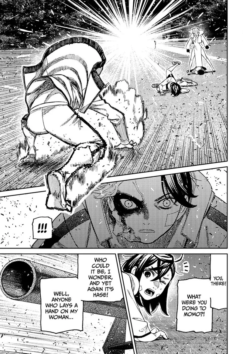 Dandadan Chapter 244 page 16