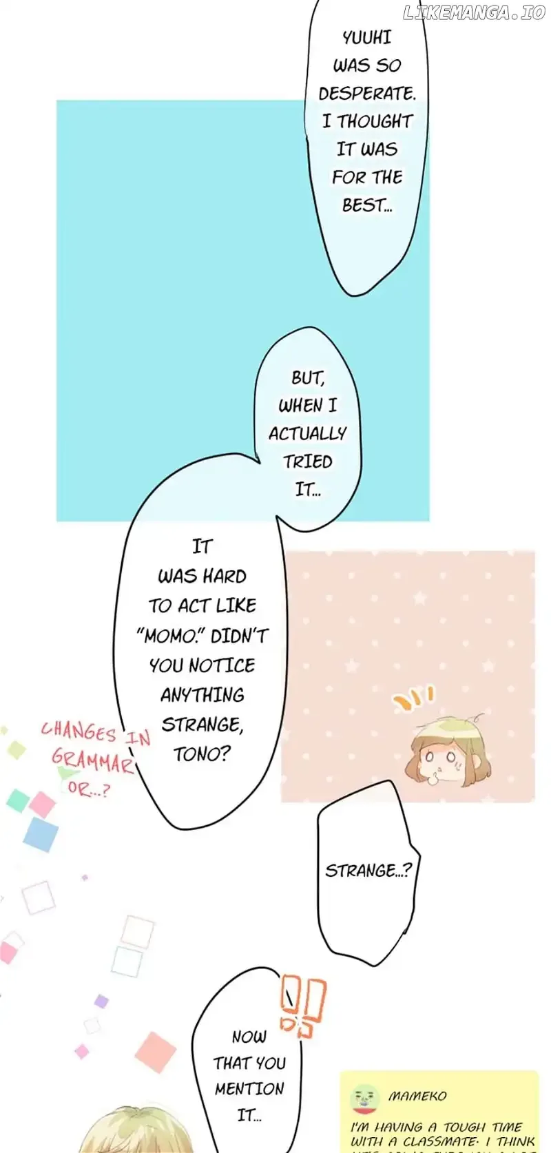 Love Hug Chapter 244 page 15