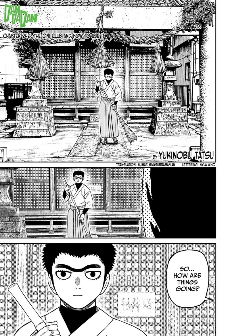 Dandadan Chapter 246 page 1