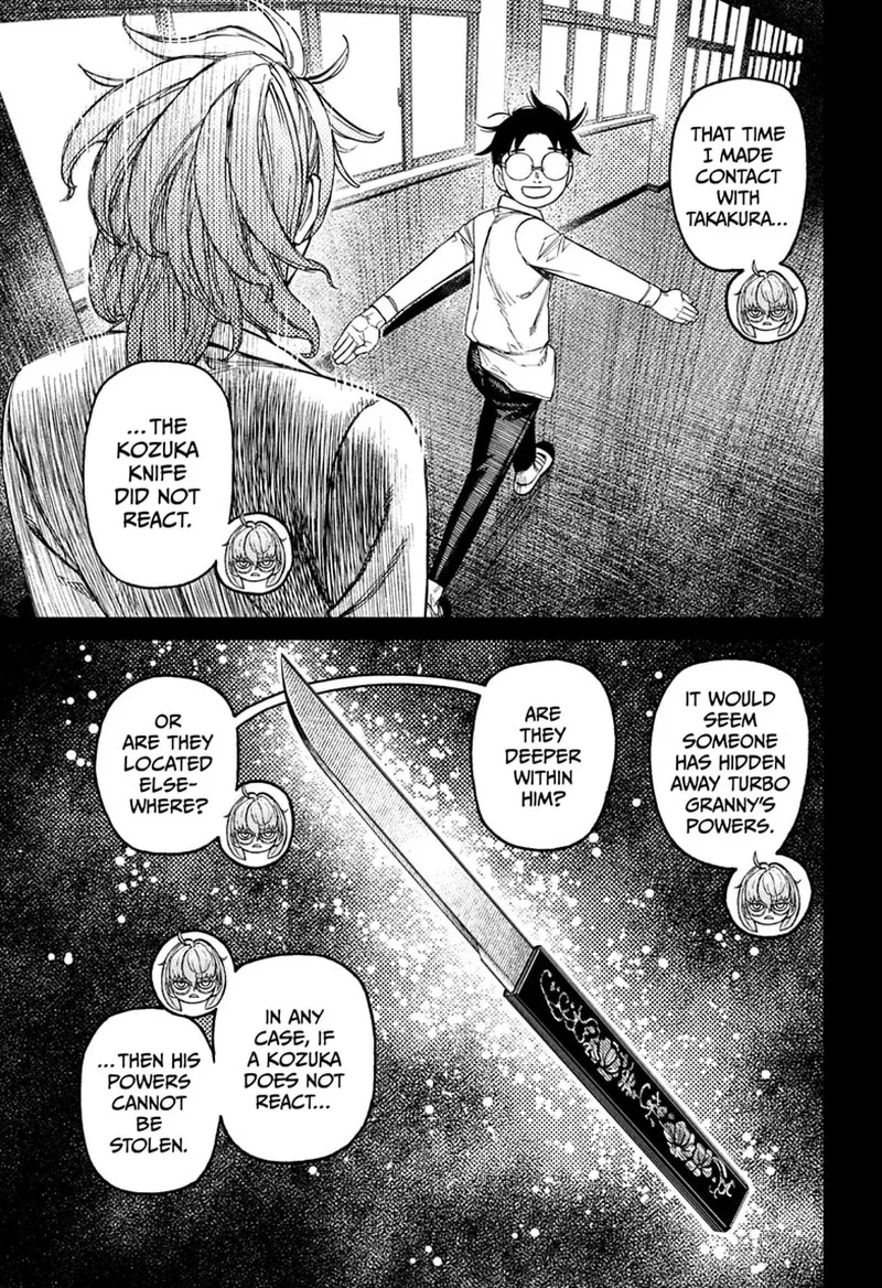 Dandadan Chapter 246 page 7