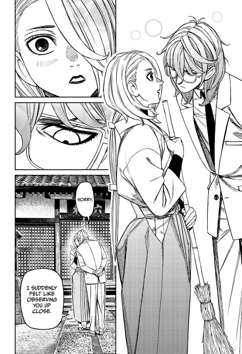 Dandadan Chapter 246 page 4