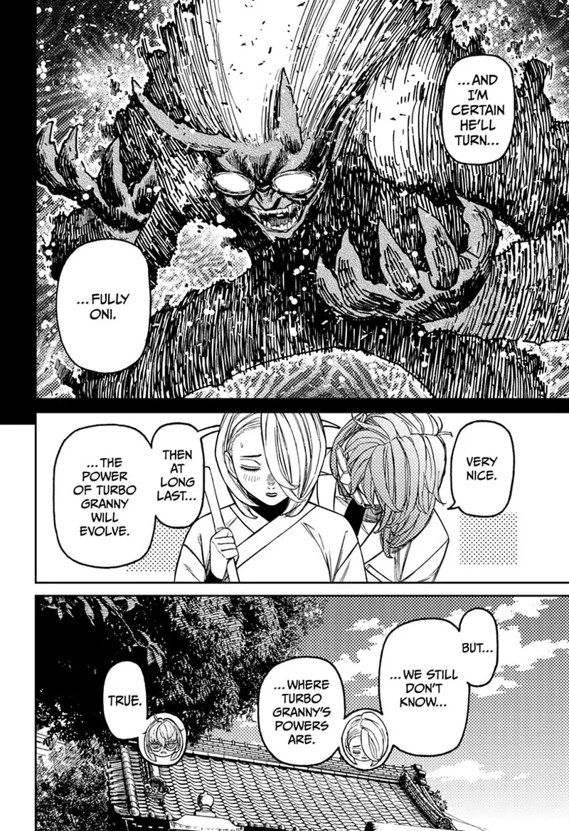 Dandadan Chapter 246 page 6